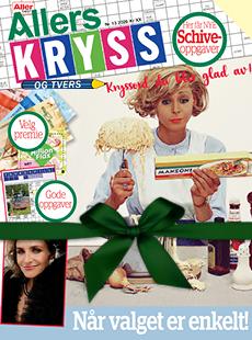 Allers Kryss og Tvers