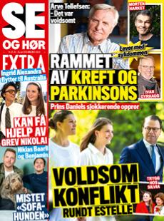 Se og Hør Extra
