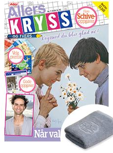 Allers Kryss og Tvers