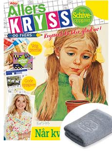 Allers Kryss og Tvers