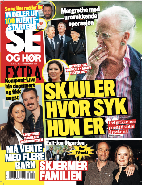 Se og Hør Extra
