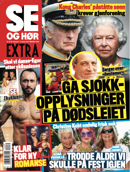 Se og Hør Extra