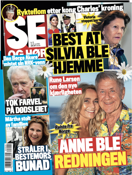 Se og Hør