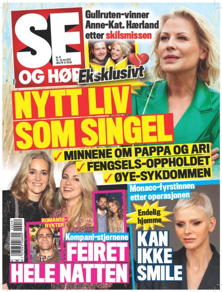 Se og Hør