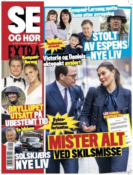 Se og Hør Extra